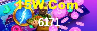 6171